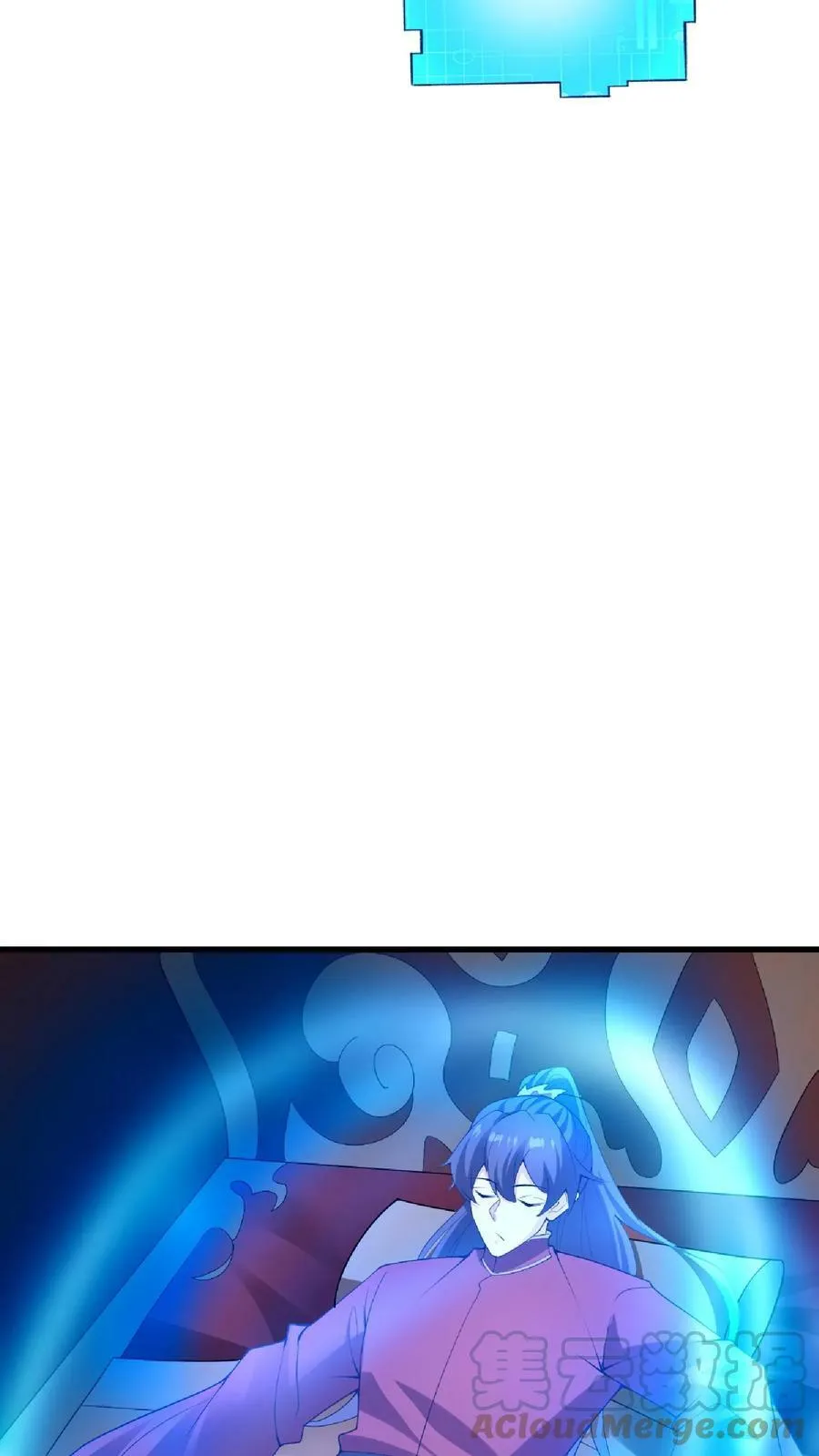 第74话 系统升级完成 第21页