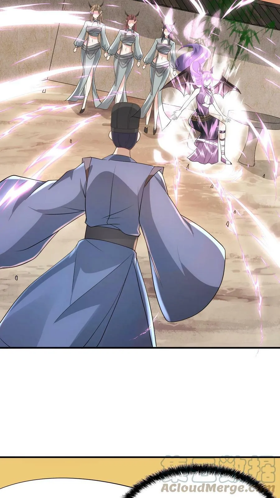 第73话 霍乱天下的妖男 第29页