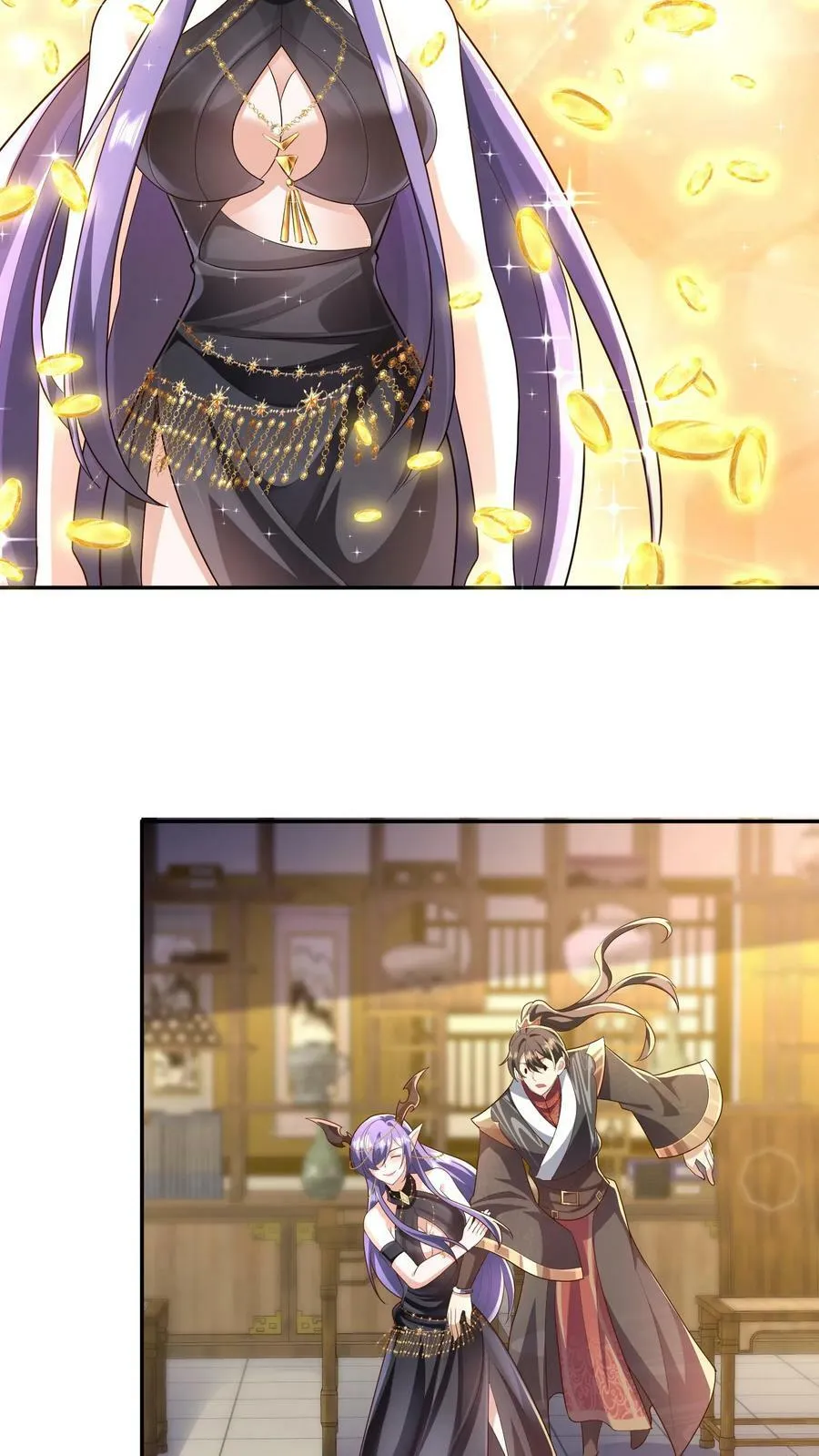 第71话 送软饭 第24页
