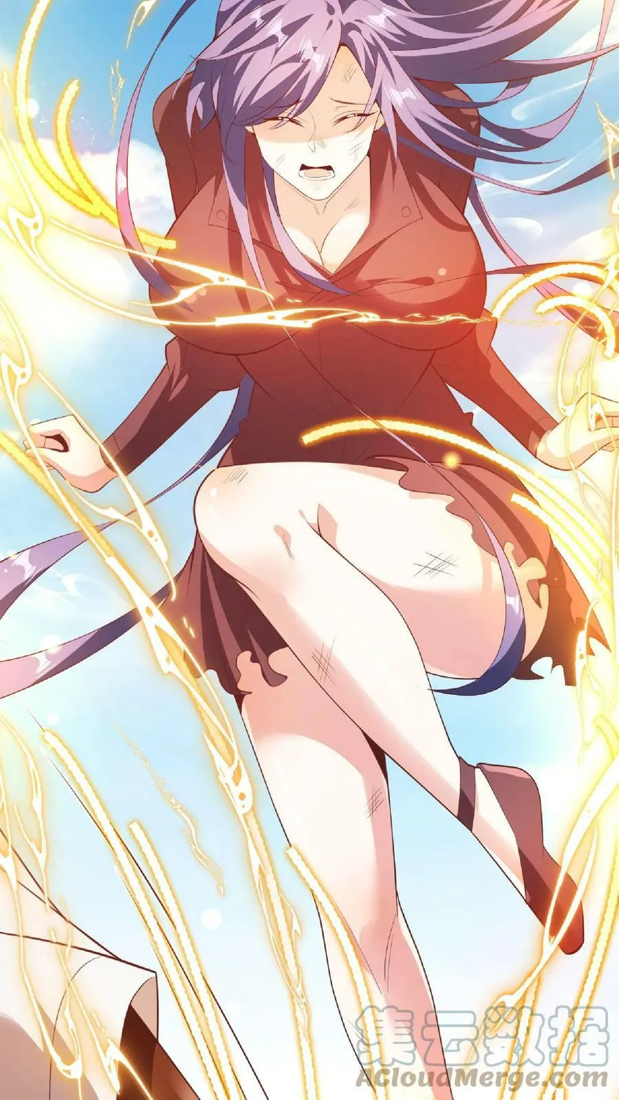 第66话 属性奇特的洛㚯媛 第7页