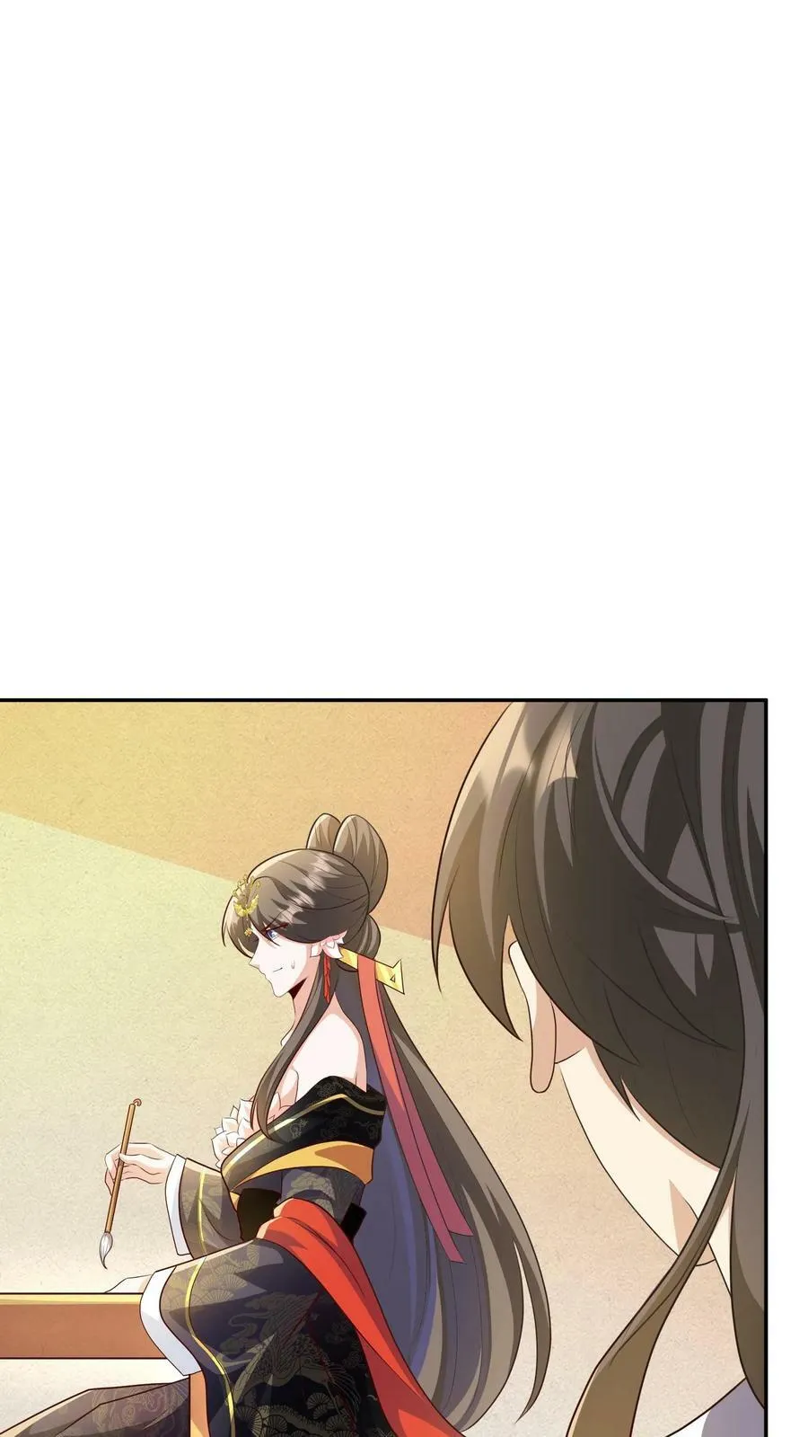 第63话 被操控的人生 第20页