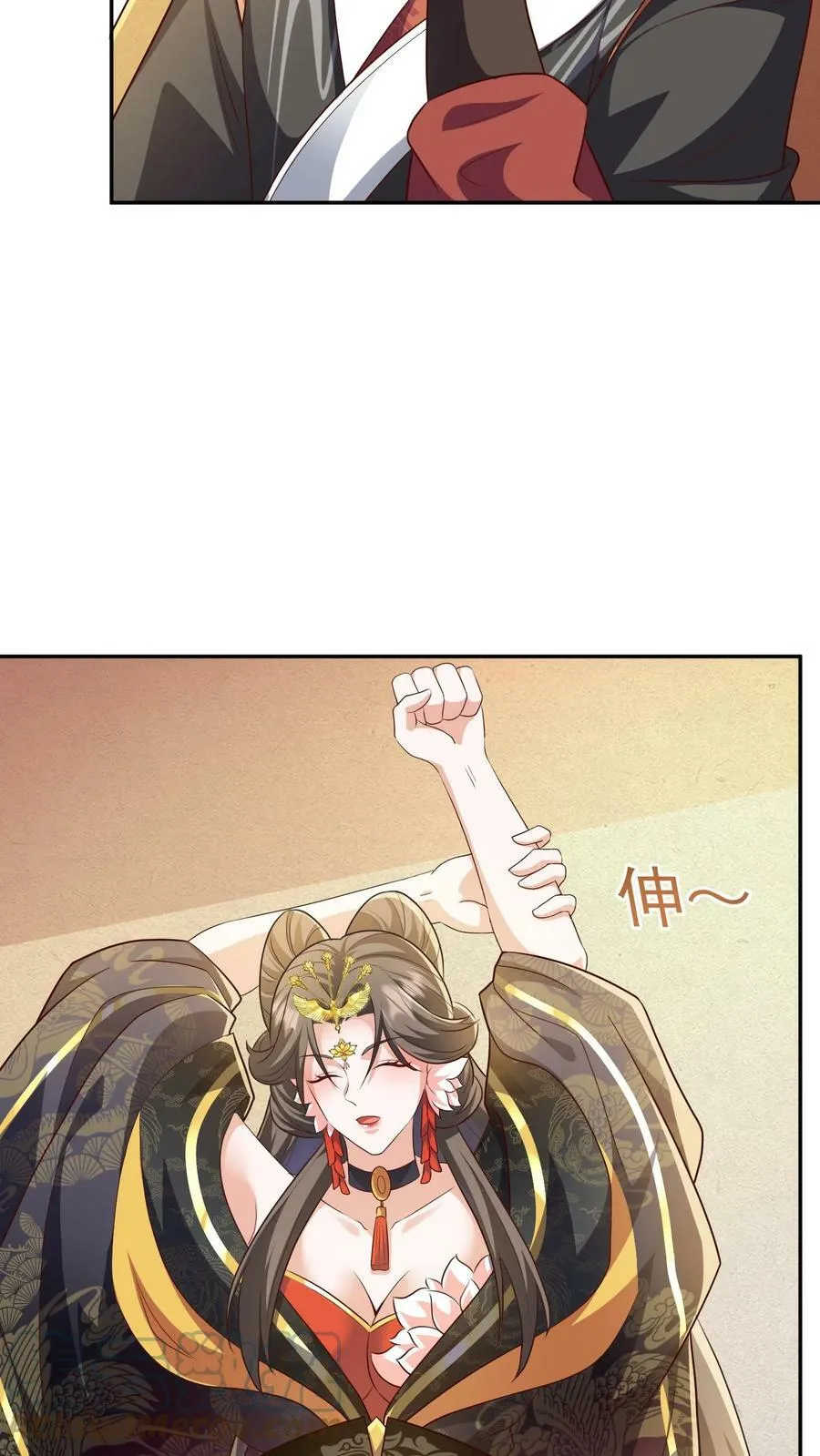 第63话 被操控的人生 第25页
