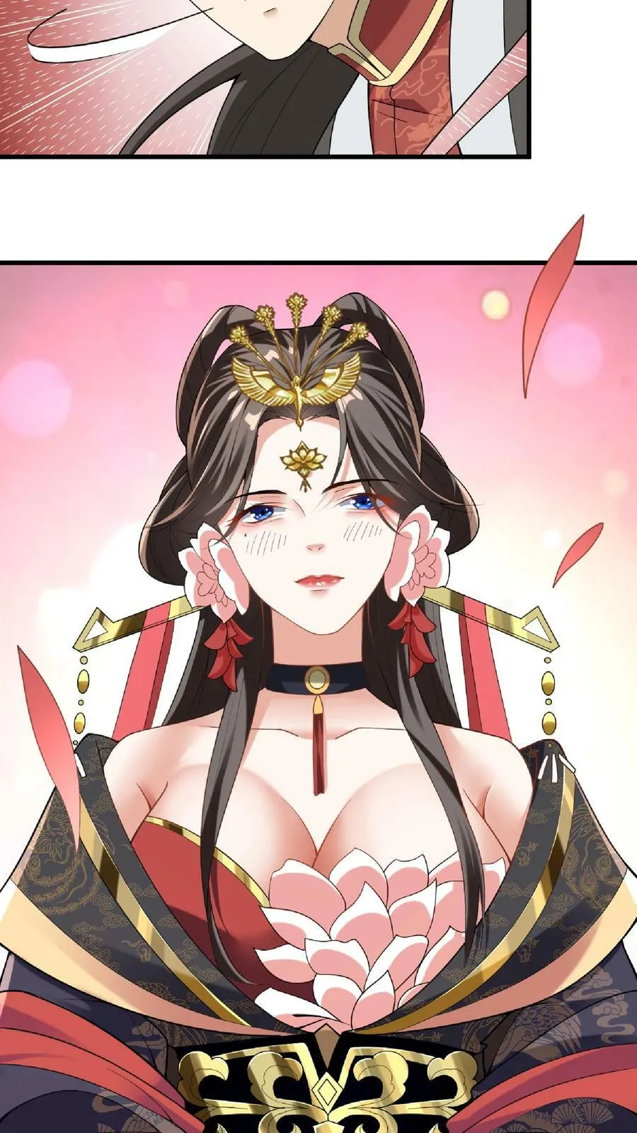 第60话 热闹火锅 第26页