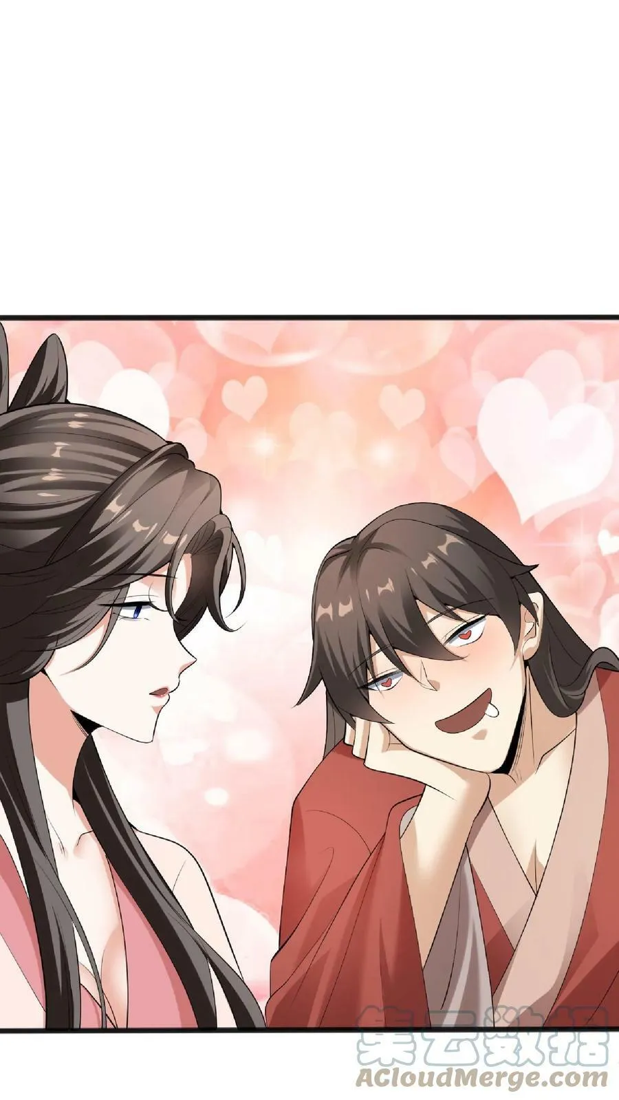 第61话 初次就这么没了 第21页