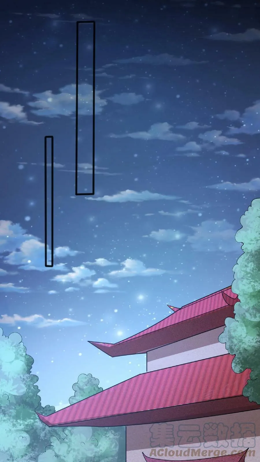 第61话 初次就这么没了 第27页