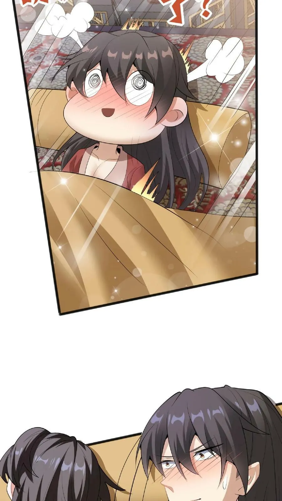 第61话 初次就这么没了 第32页
