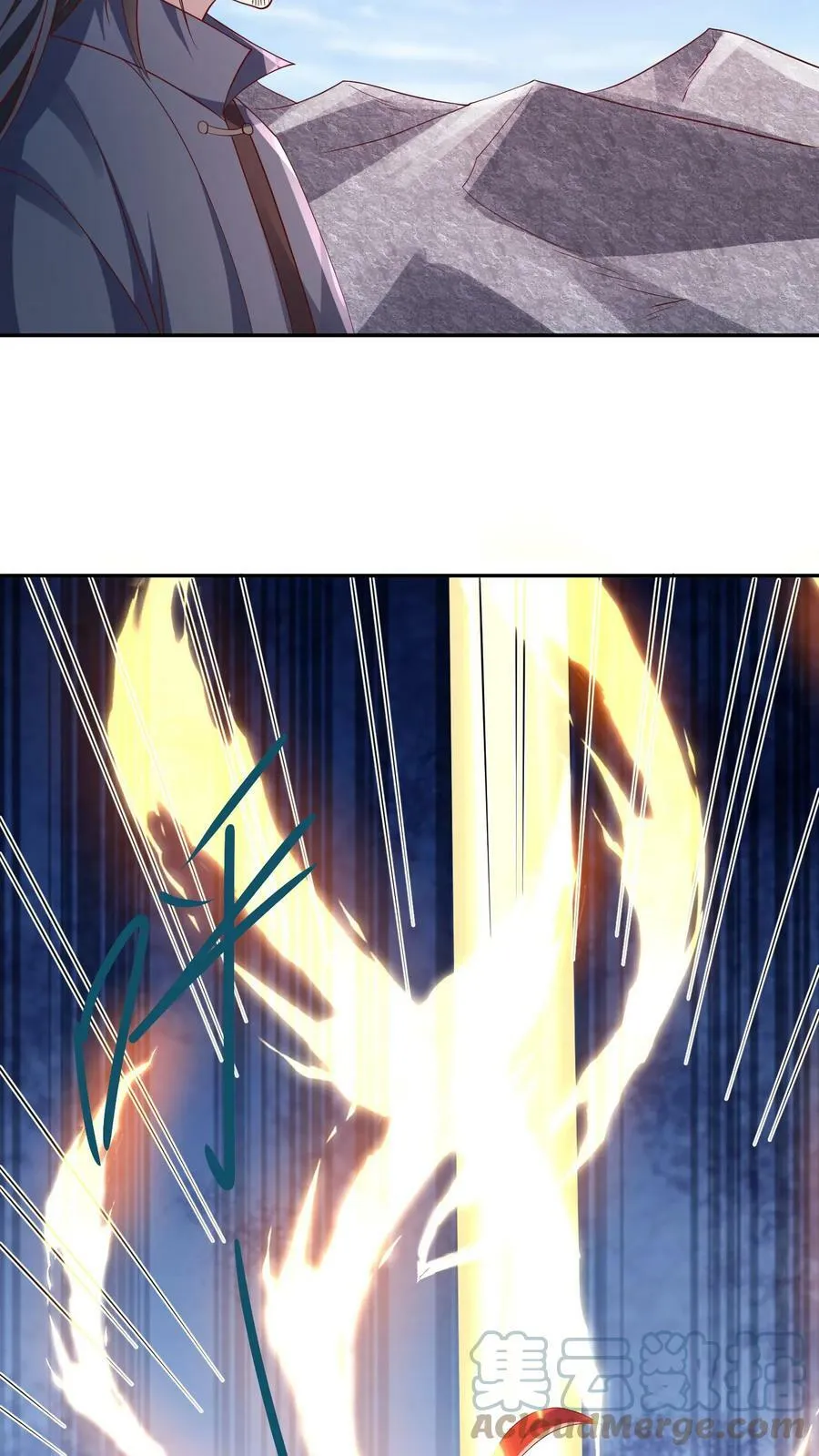 第59话 一家人 第5页