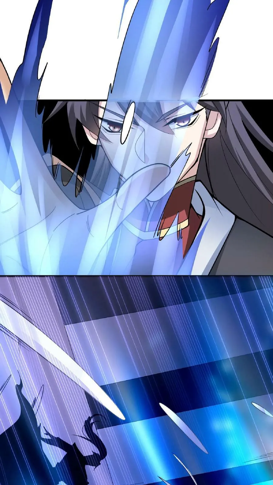 第55话 萧天之死 第26页