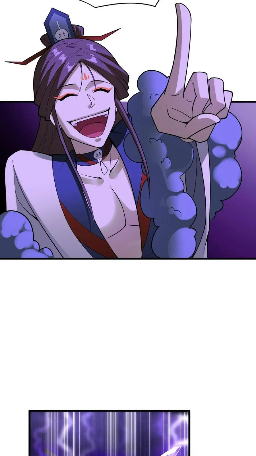 第55话 萧天之死 第34页