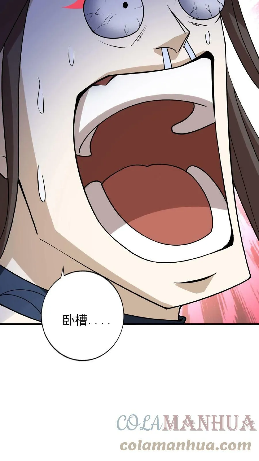 第54话 血契 第27页