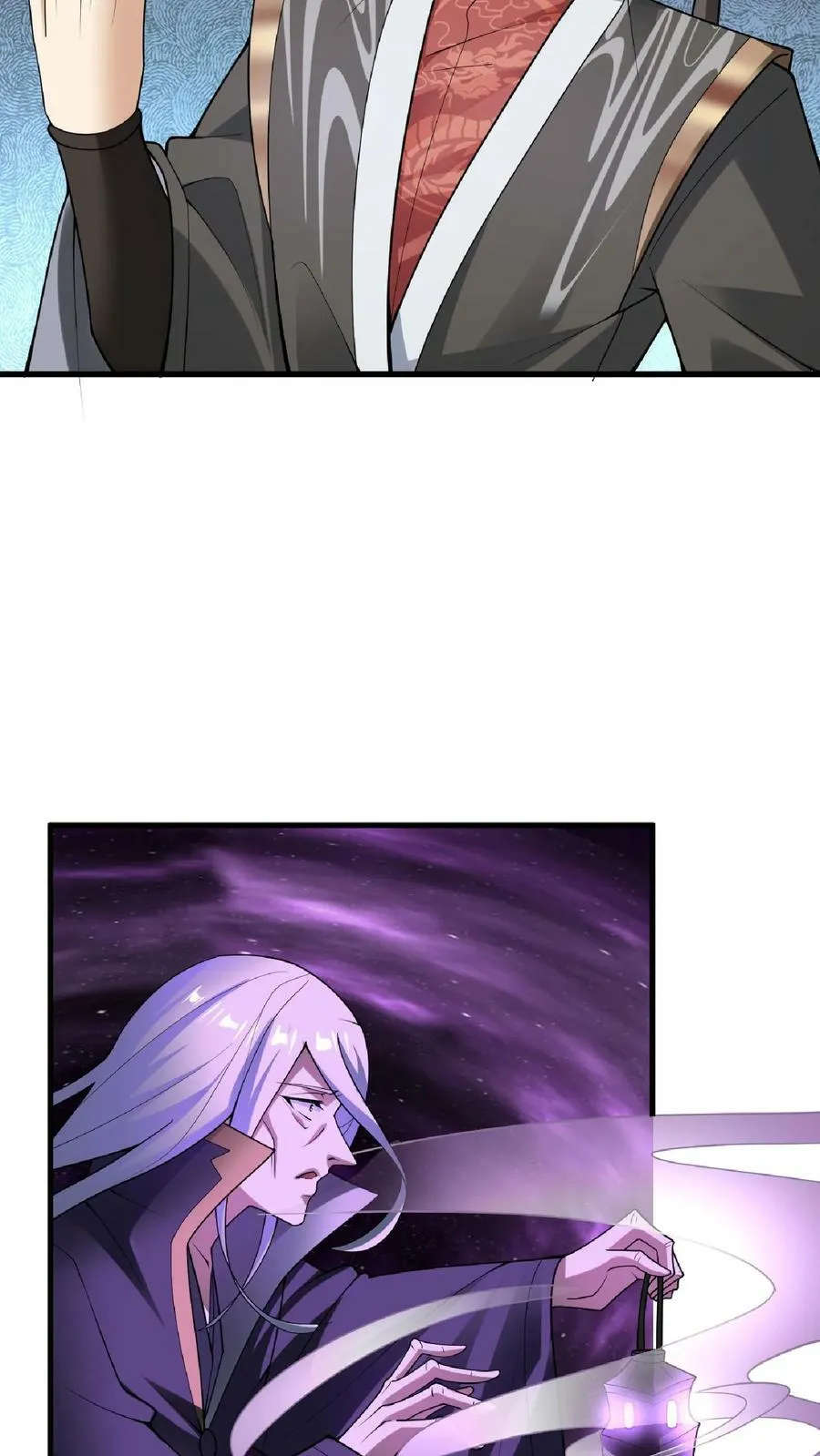 第53话 救命的屁 第24页