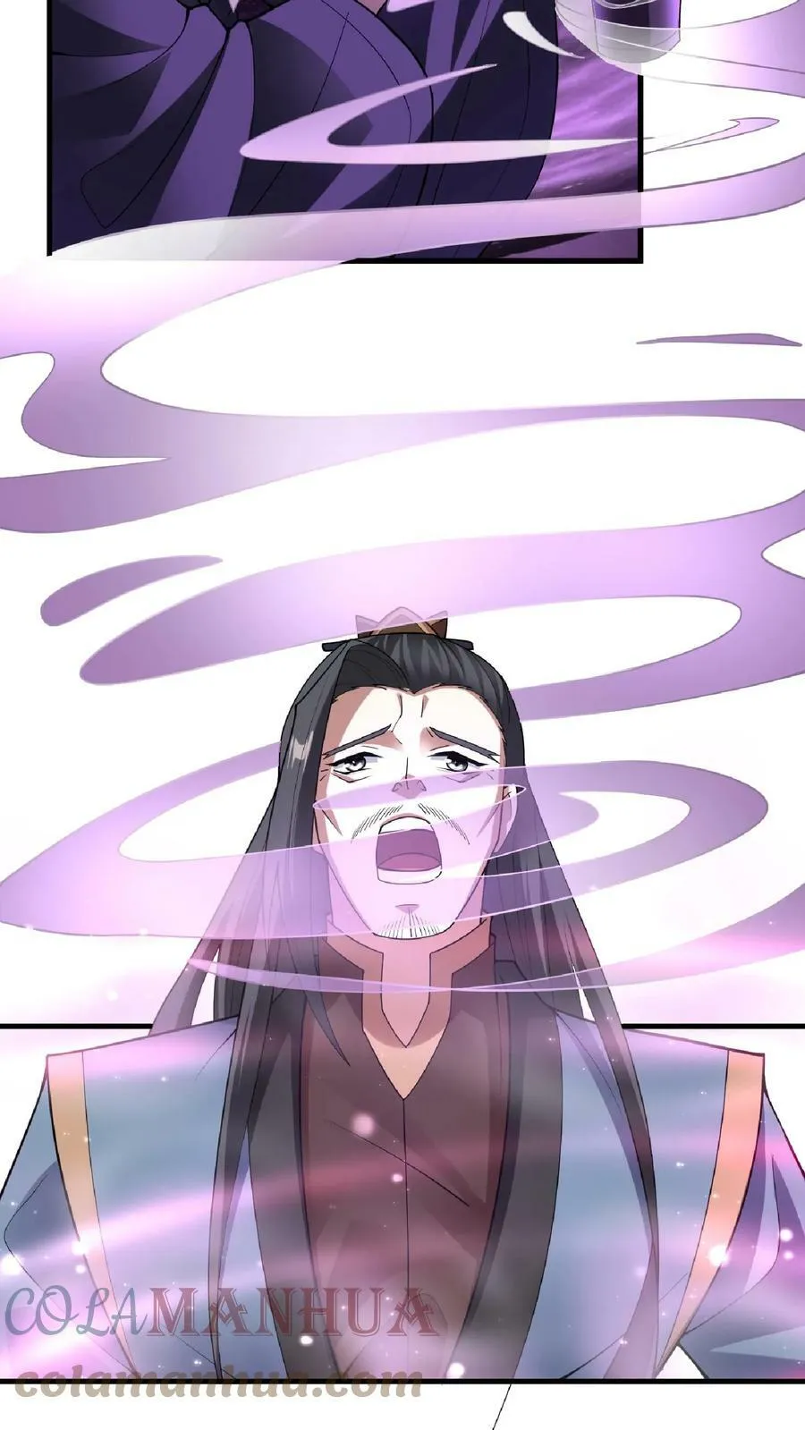 第53话 救命的屁 第25页