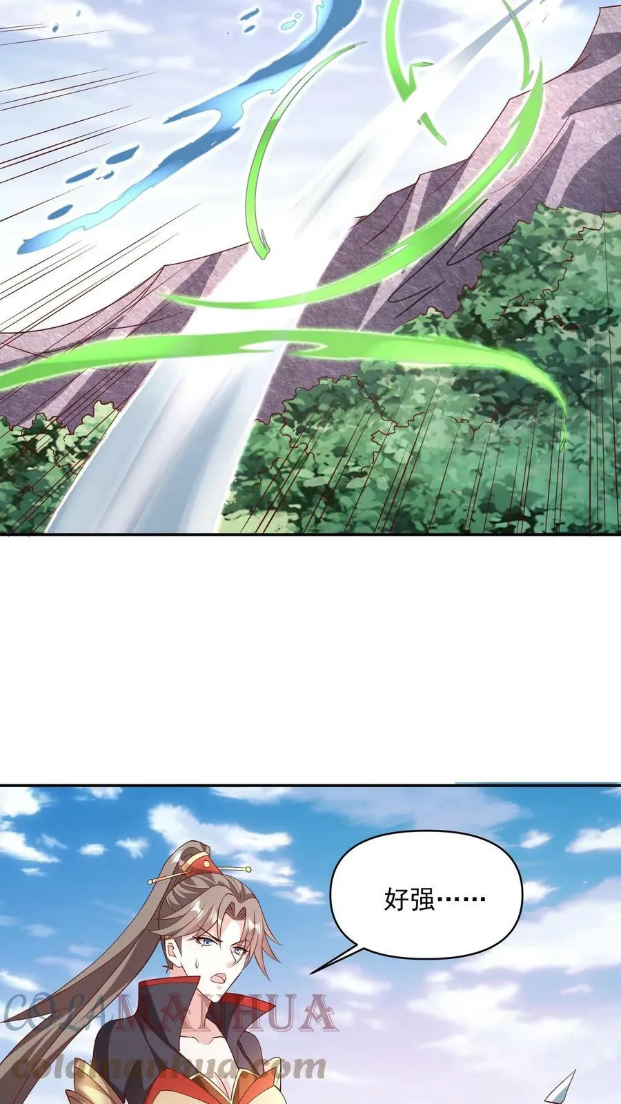 第51话 黑魂殿 第5页