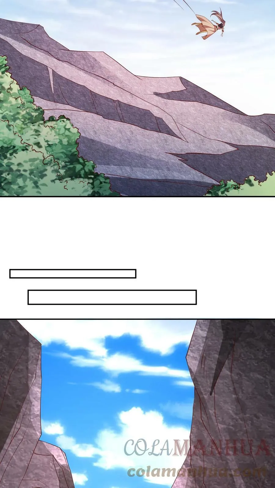 第51话 黑魂殿 第7页