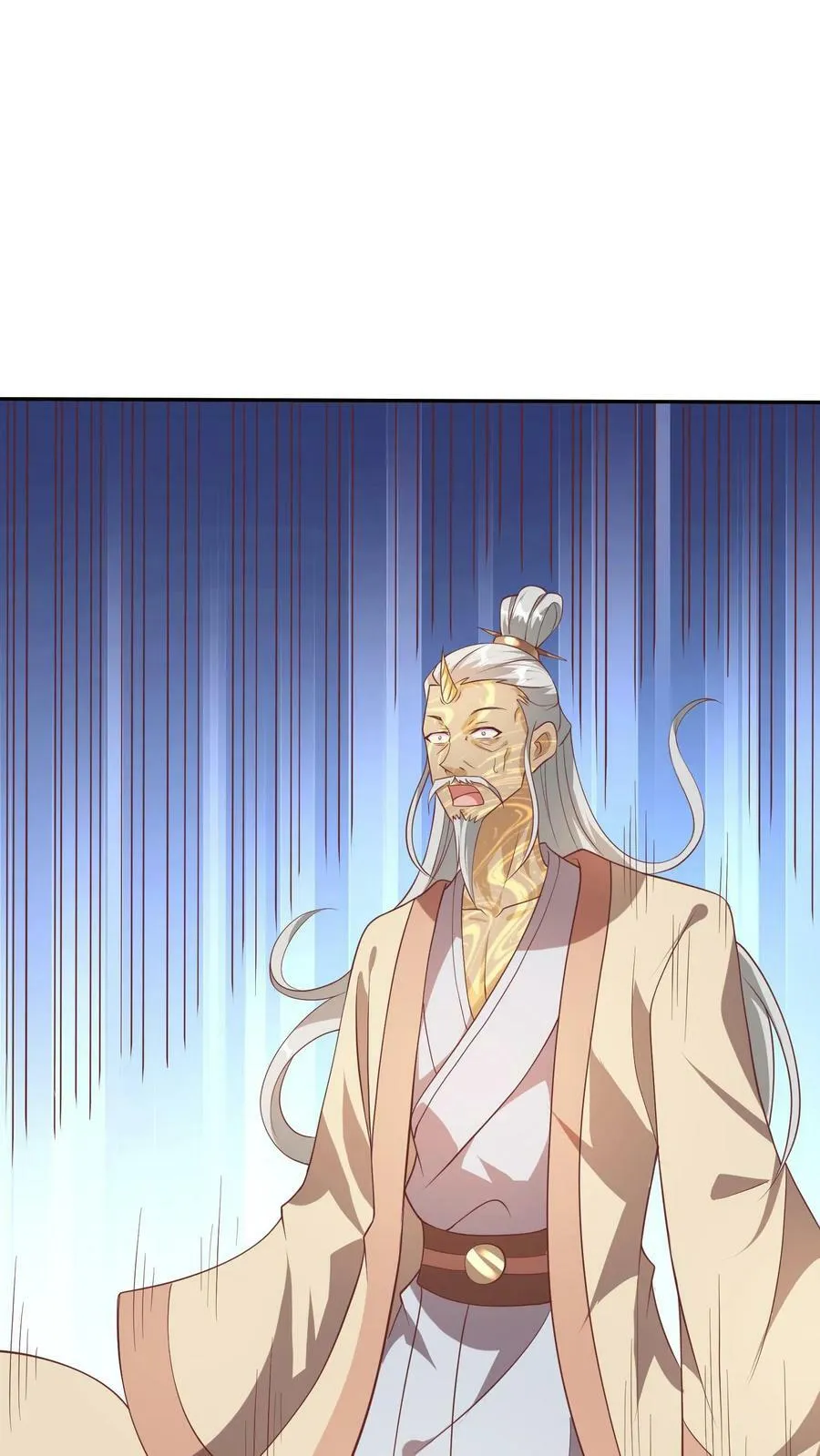 第46话 传承之灵 第14页