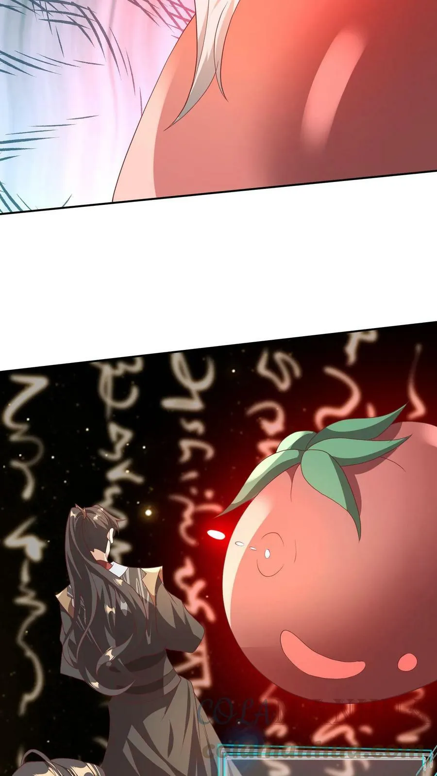 第46话 传承之灵 第27页