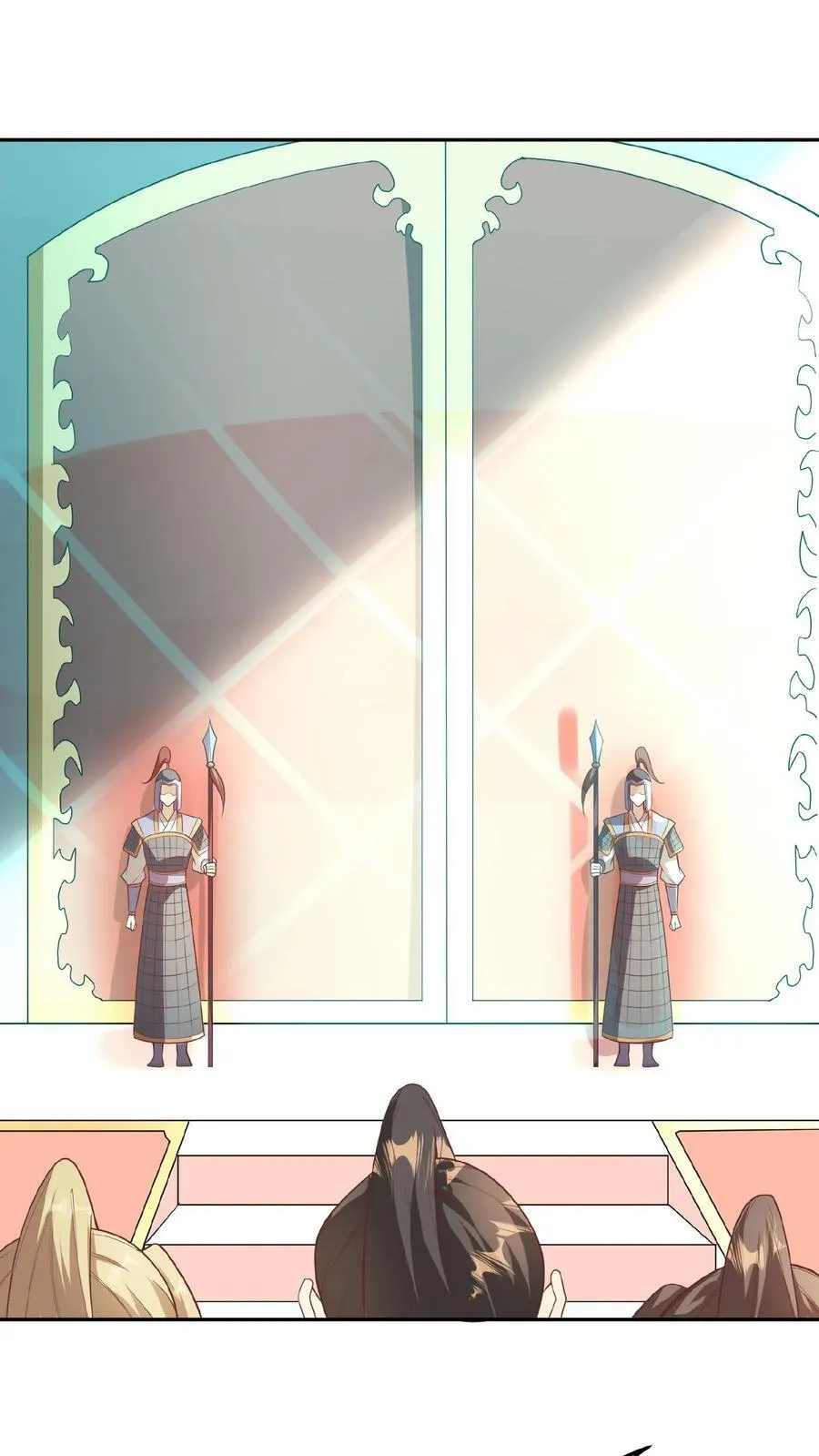 第45话 你爹，就这？ 第8页