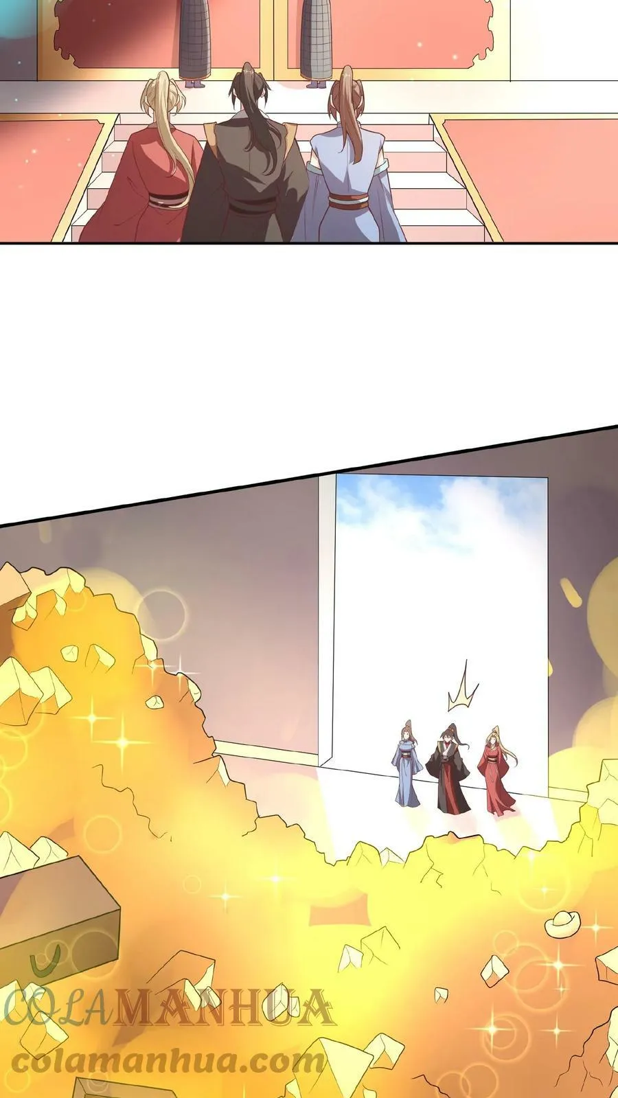 第45话 你爹，就这？ 第11页