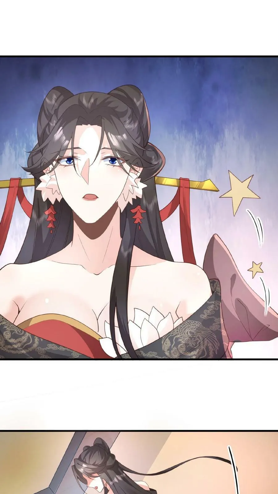 第45话 你爹，就这？ 第18页