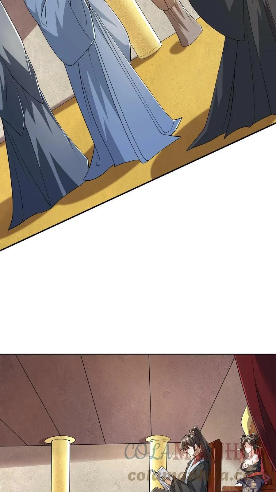 第41话 给你按摩 第9页