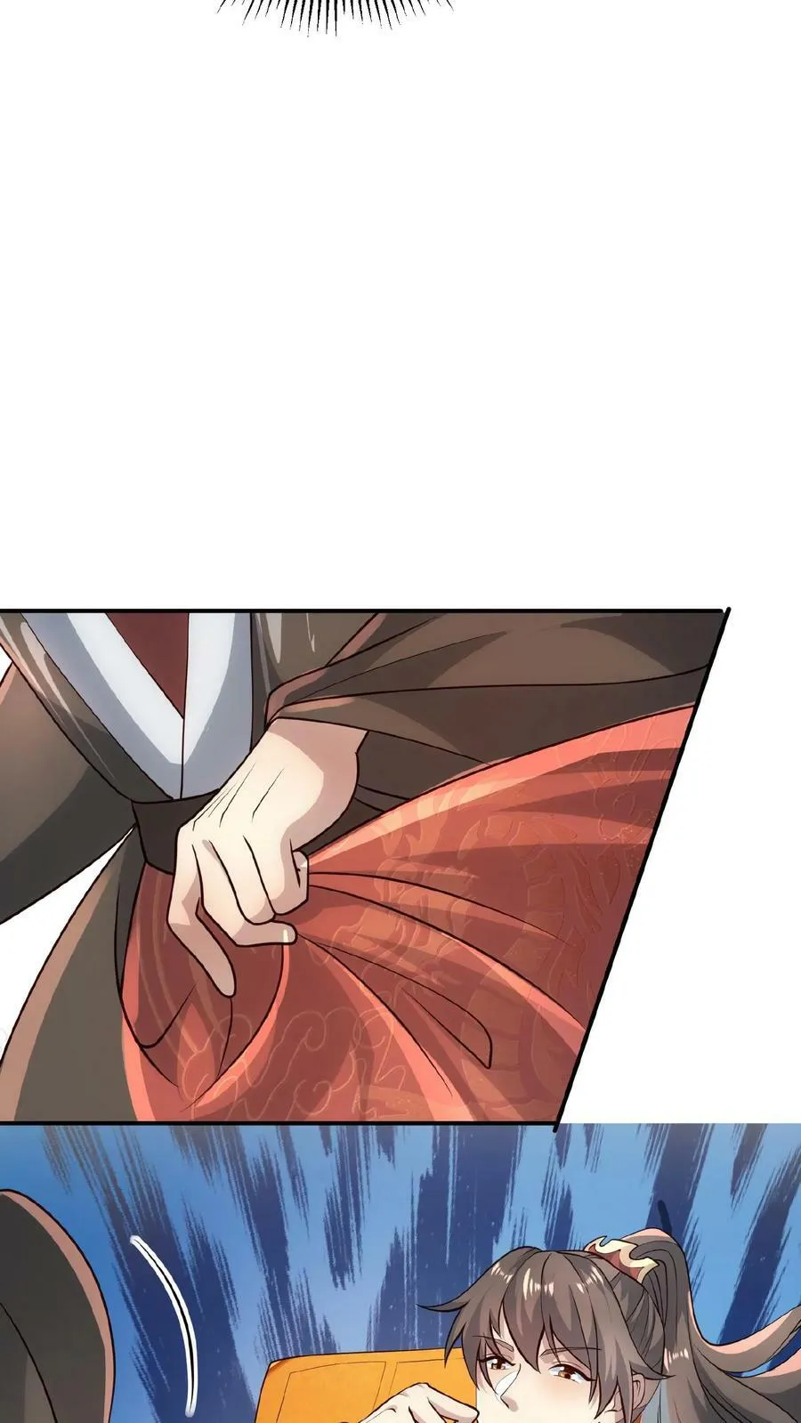 第38话 请斩亲王 第12页