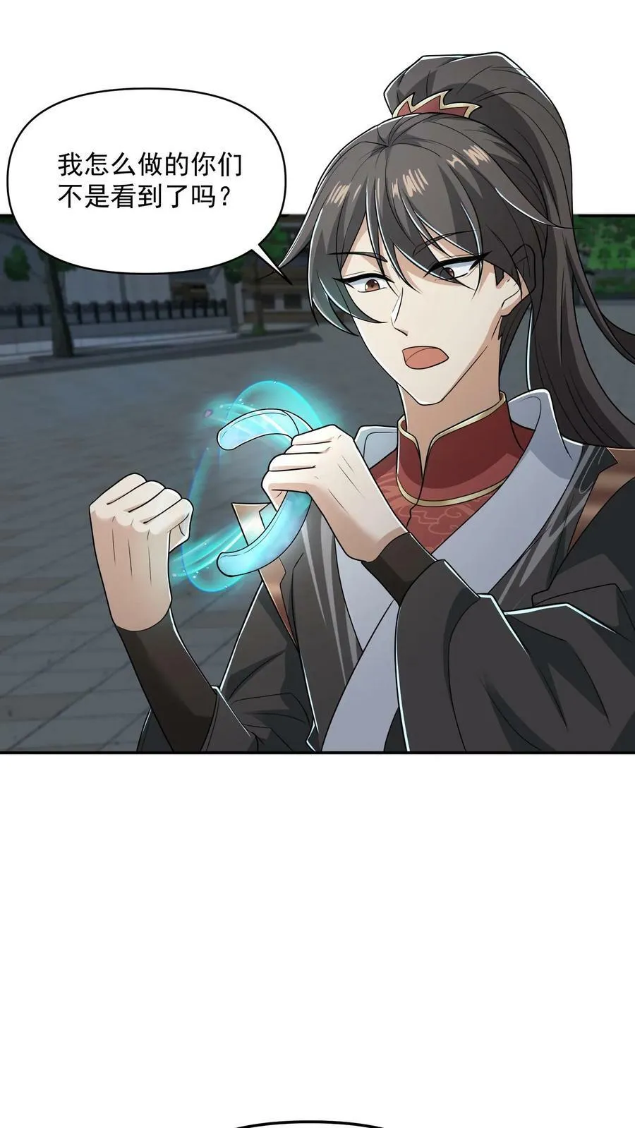第36话 再次刷新恐怖记录 第10页