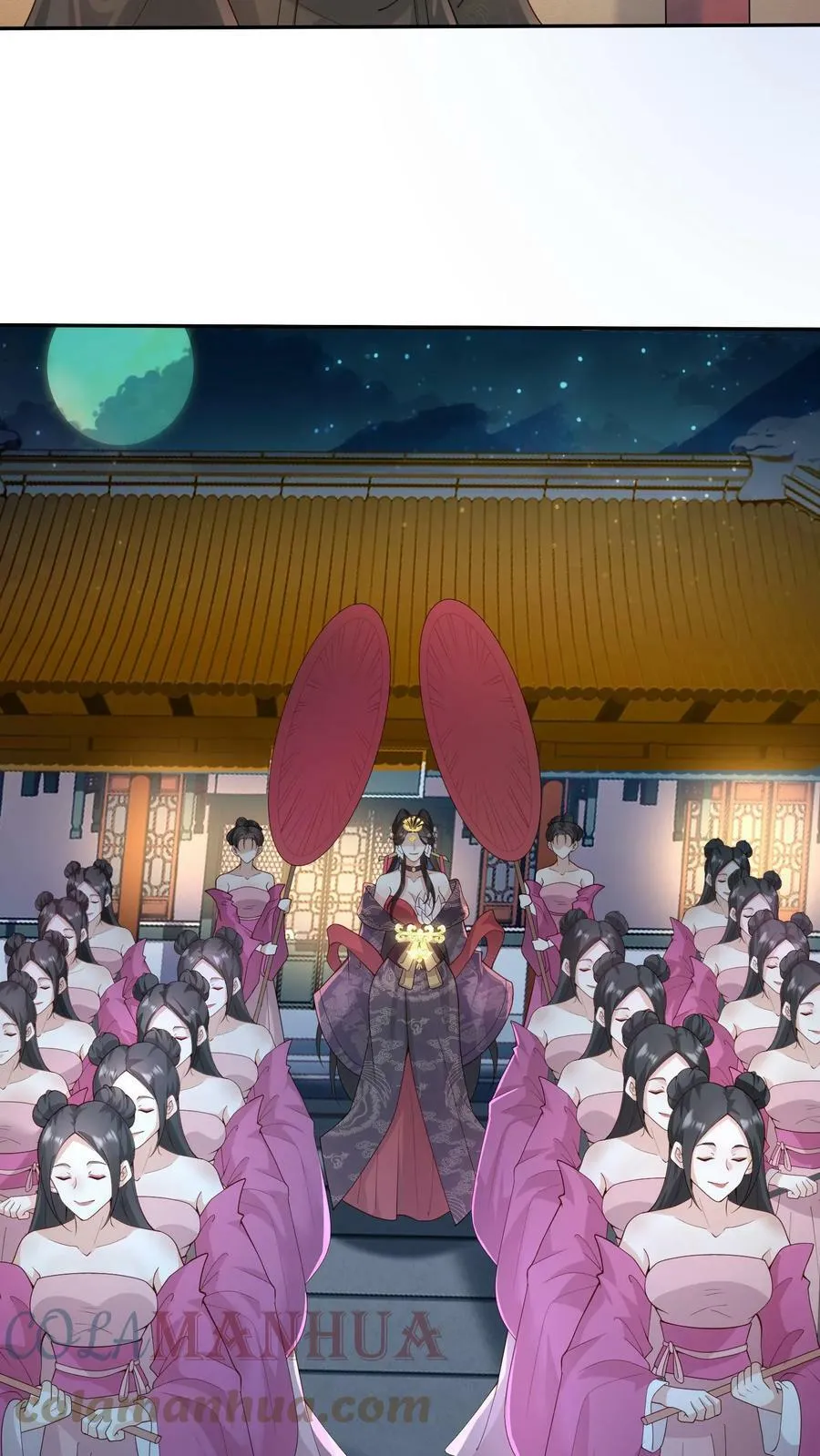 第37话 不再孤单 第5页