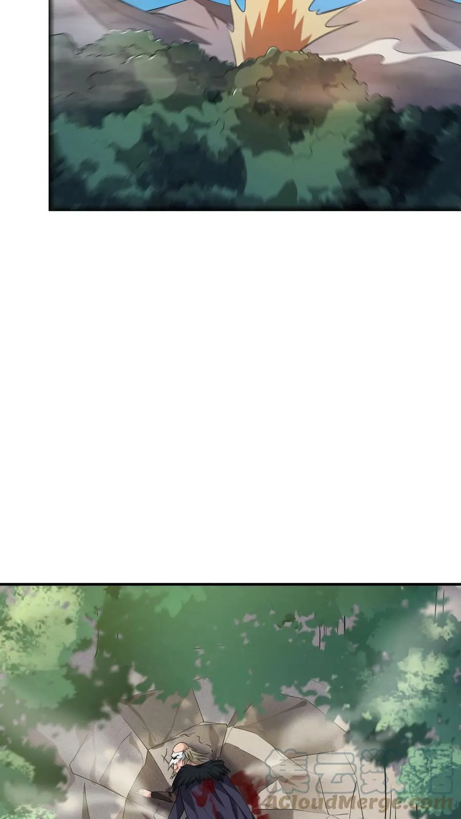 第30话 女帝冠天下 第19页