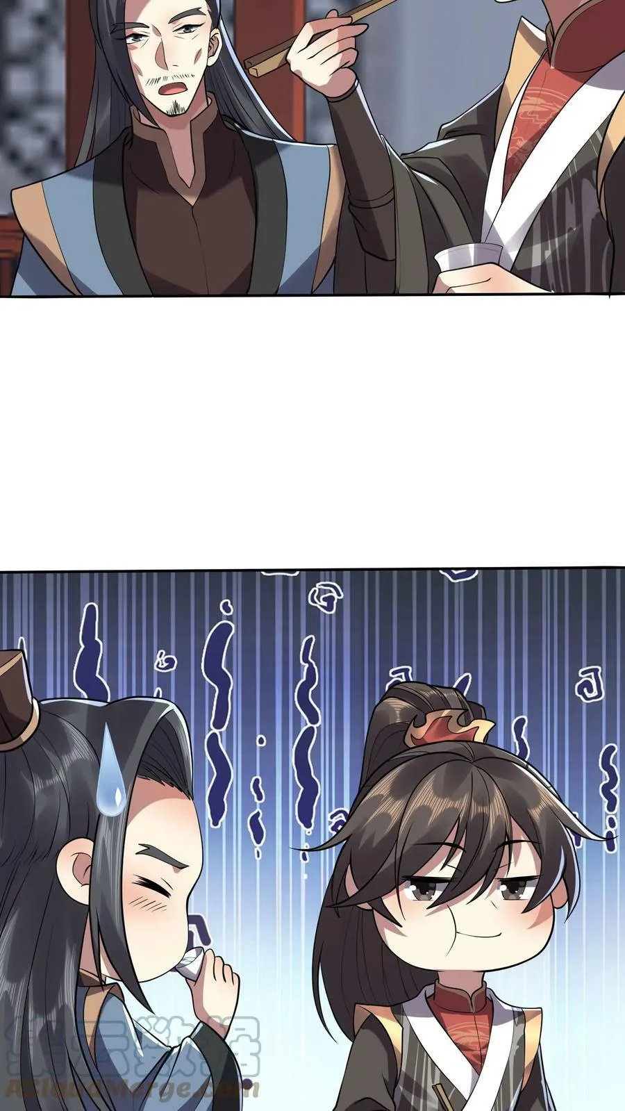 第28话 变脸绝活 第19页