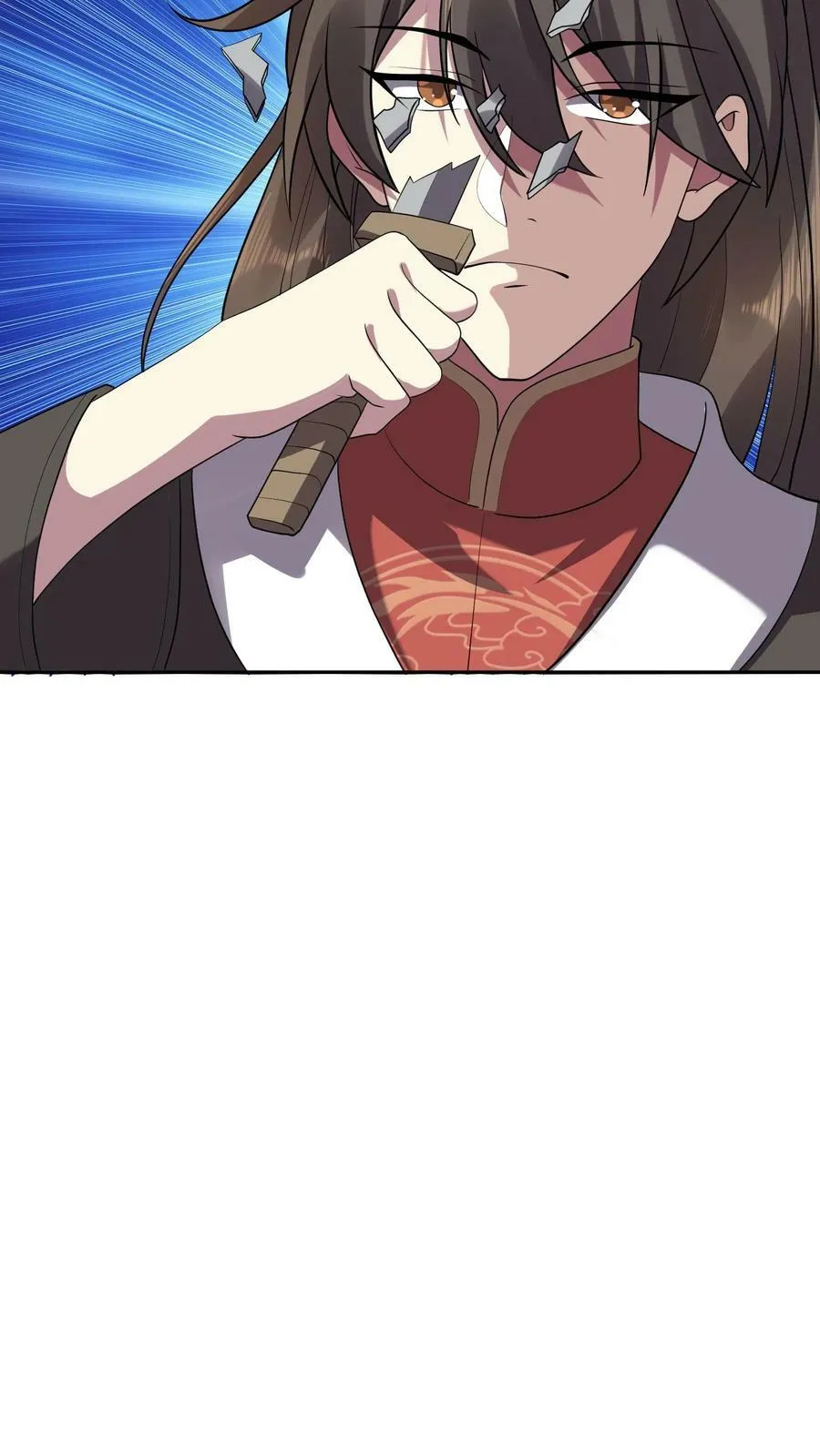 第25话 美白效果不错 第12页