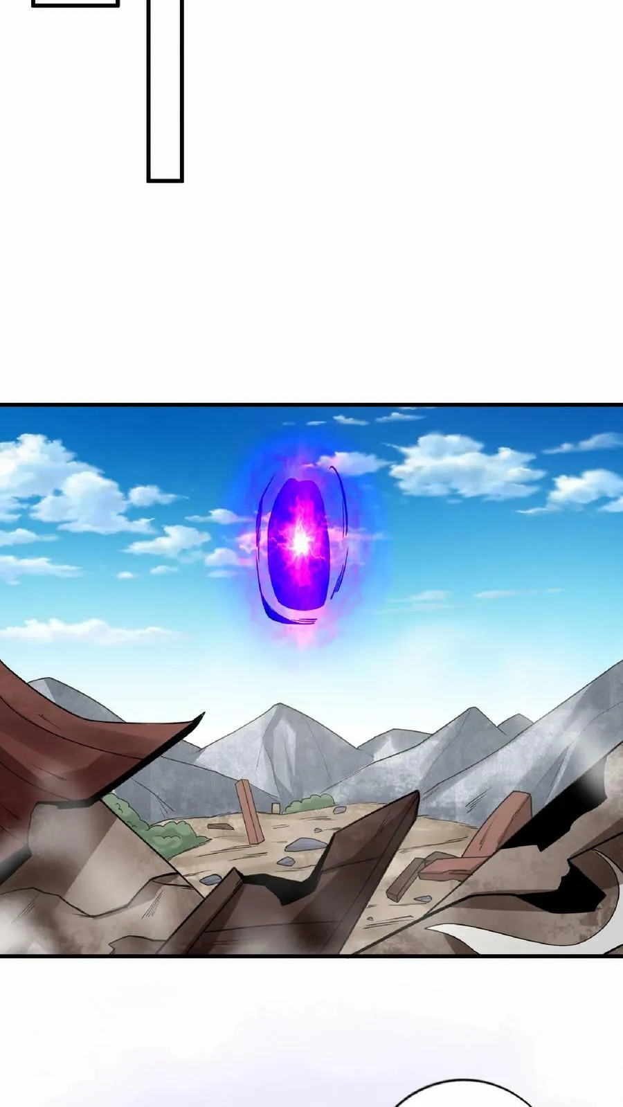 第18话 言出法随 第32页