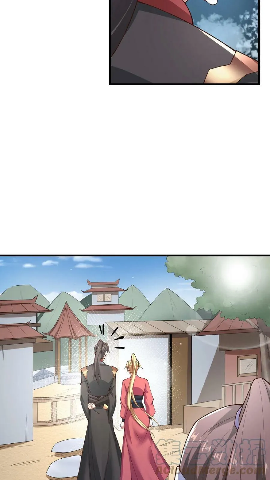 第17话 乖宝宝钟零 第25页