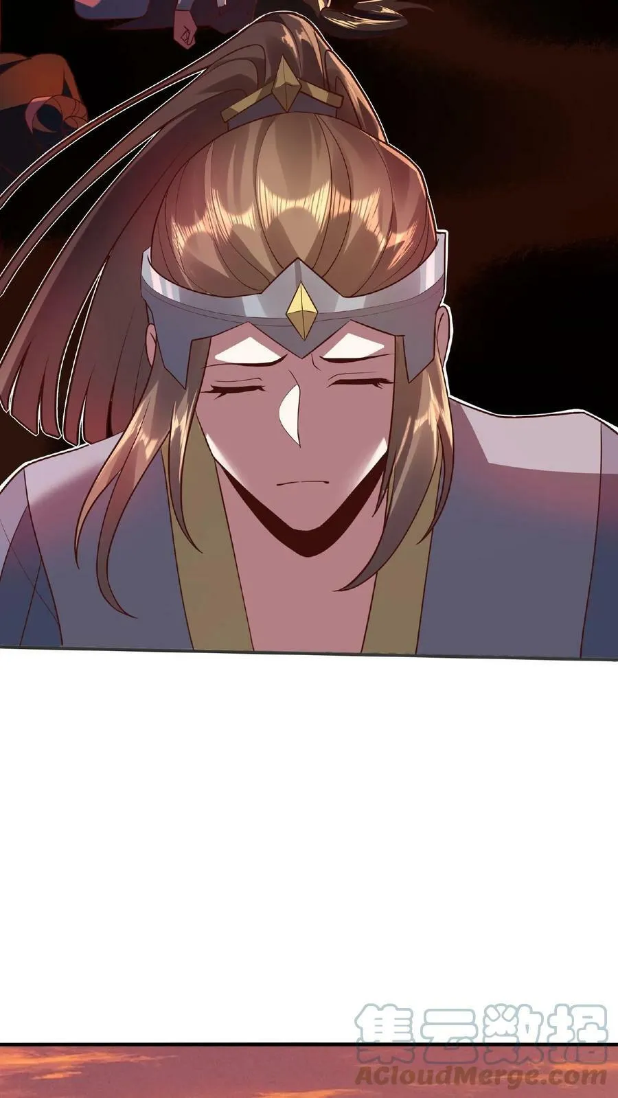 第15话 大炎脊梁 第25页