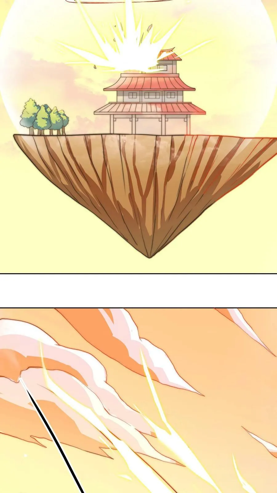 第11话 让我和他玩玩 第8页