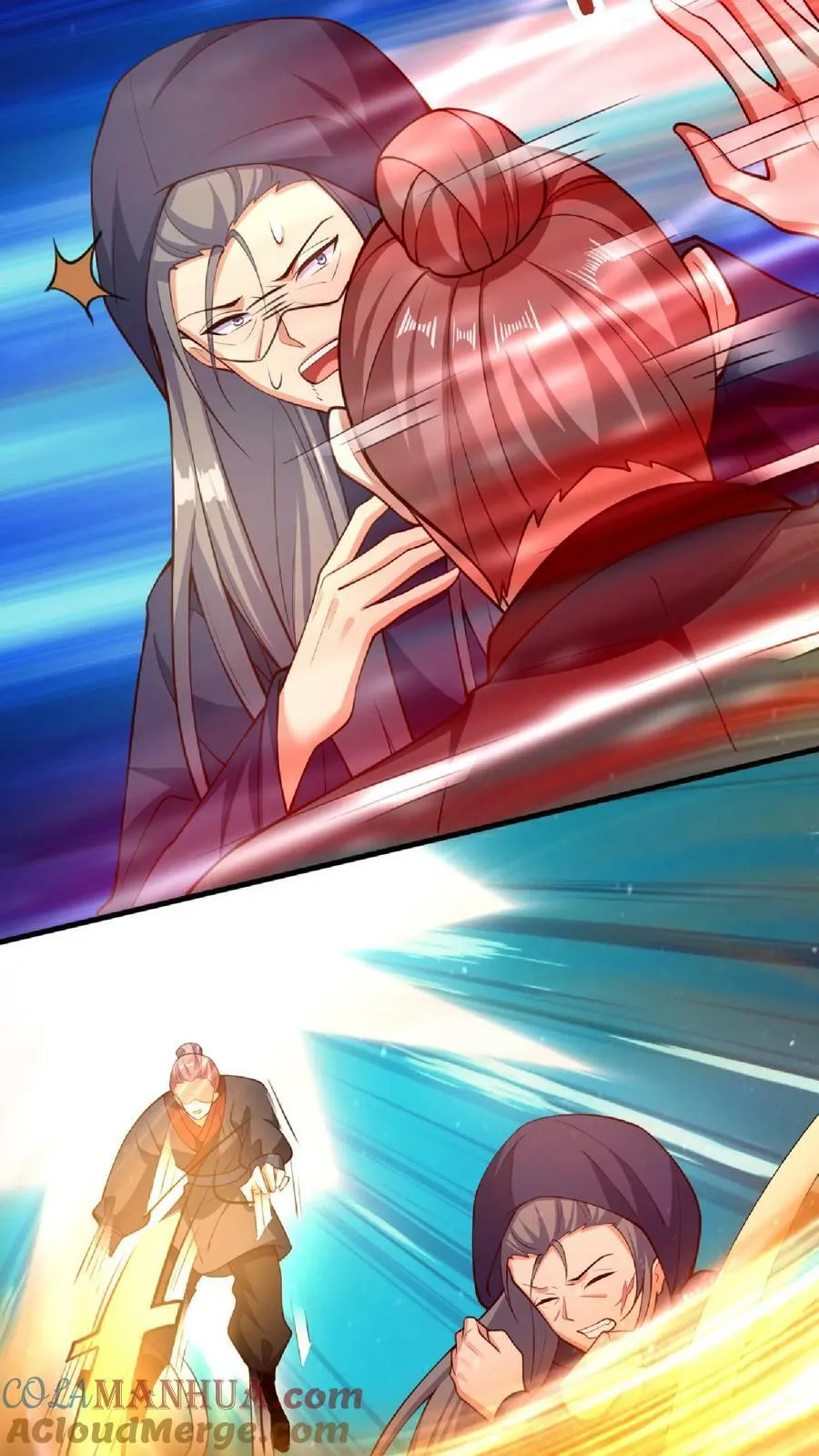 第124话 共同进退 第15页