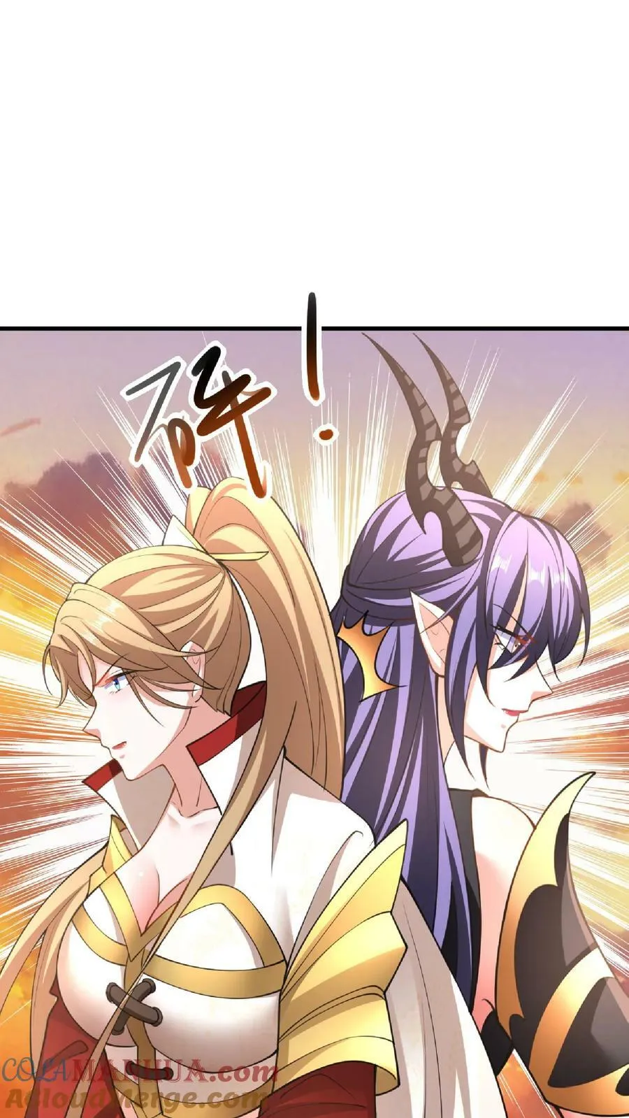 第124话 共同进退 第31页