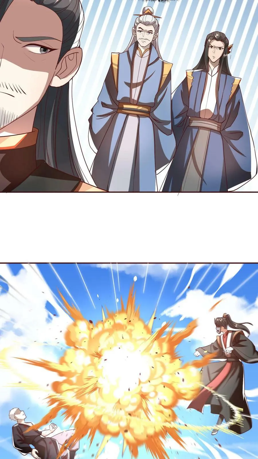 第131话 搞事情 第10页
