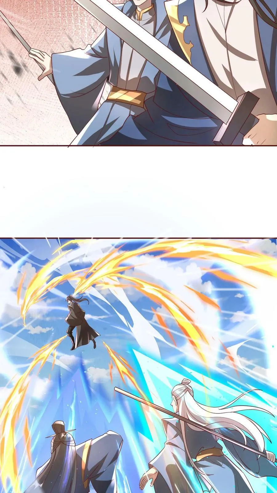 第131话 搞事情 第14页