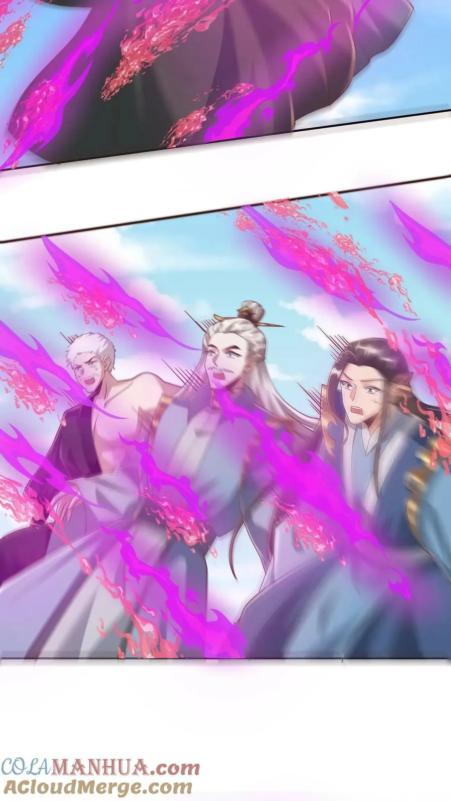 第134话 搞心态的萧天 第13页