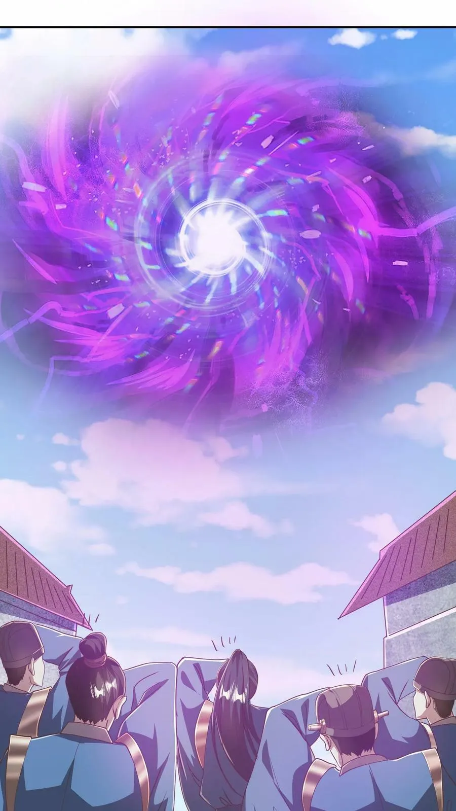 第134话 搞心态的萧天 第14页