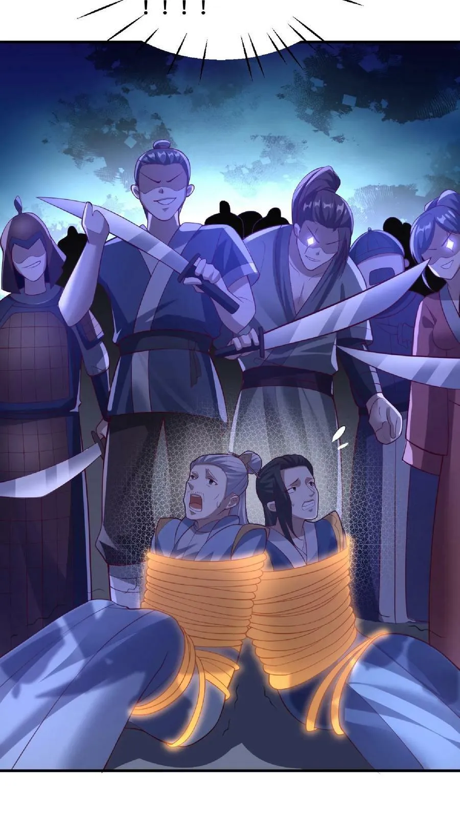 第139话 为了你们好 第22页