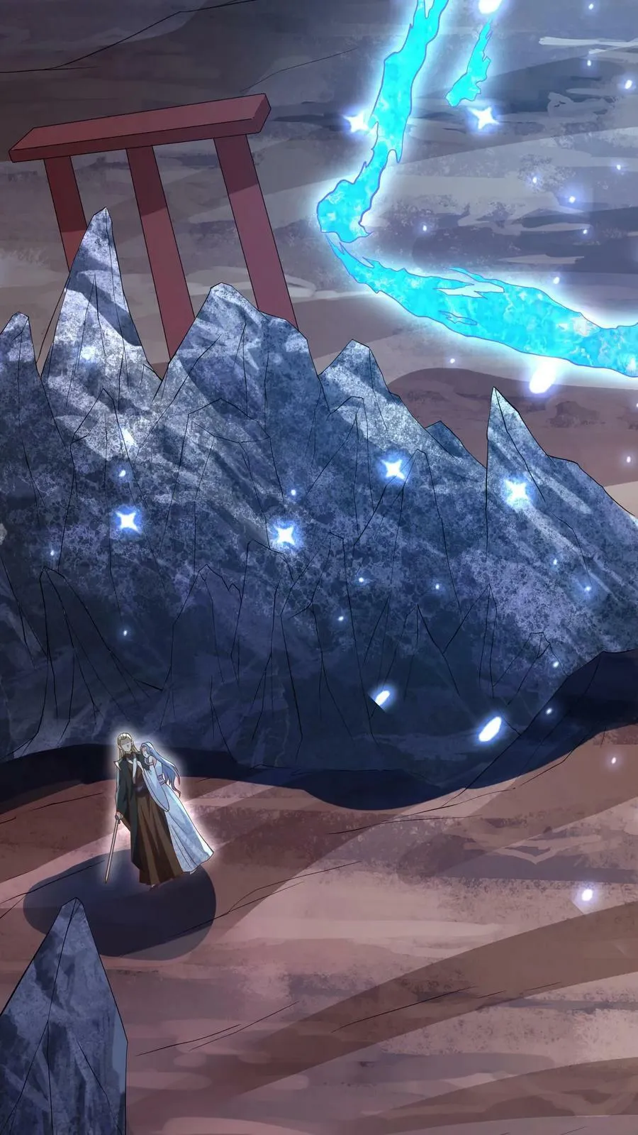 第151话 到了圣魔域 第6页