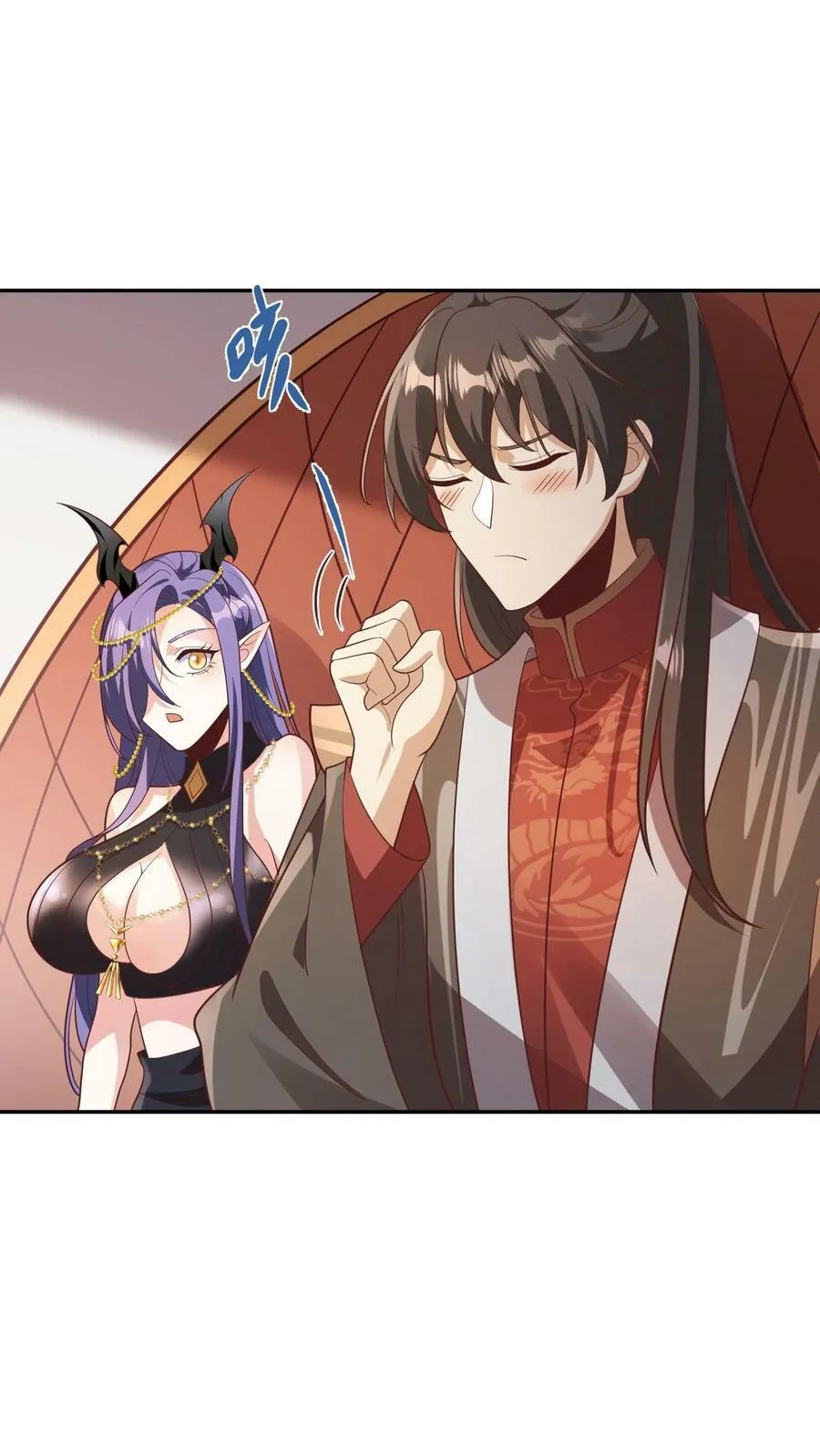 第153话 还营养给脑子 第10页