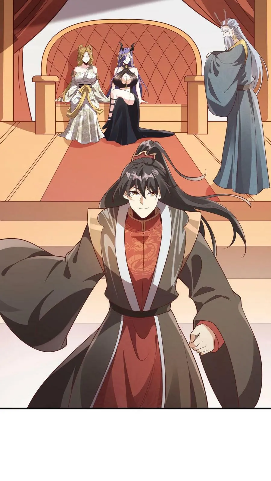 第153话 还营养给脑子 第12页
