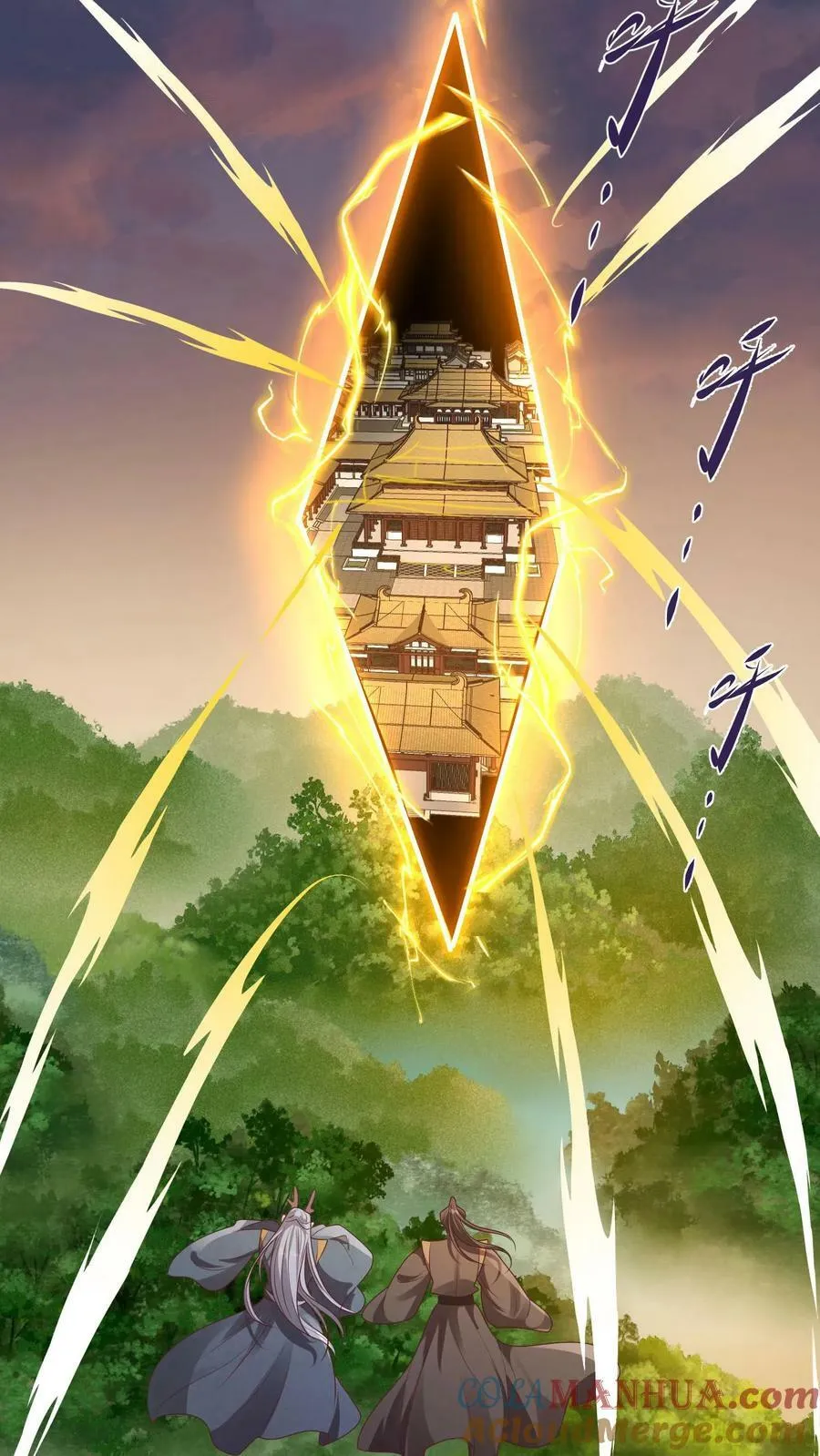 第153话 还营养给脑子 第19页