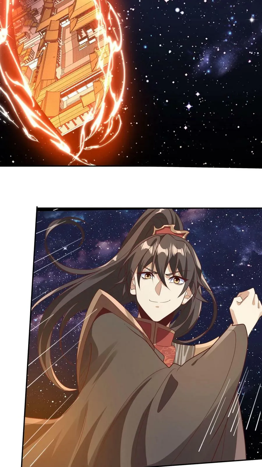 第153话 还营养给脑子 第22页