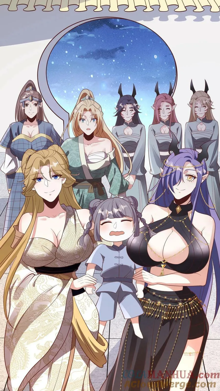 第153话 还营养给脑子 第31页