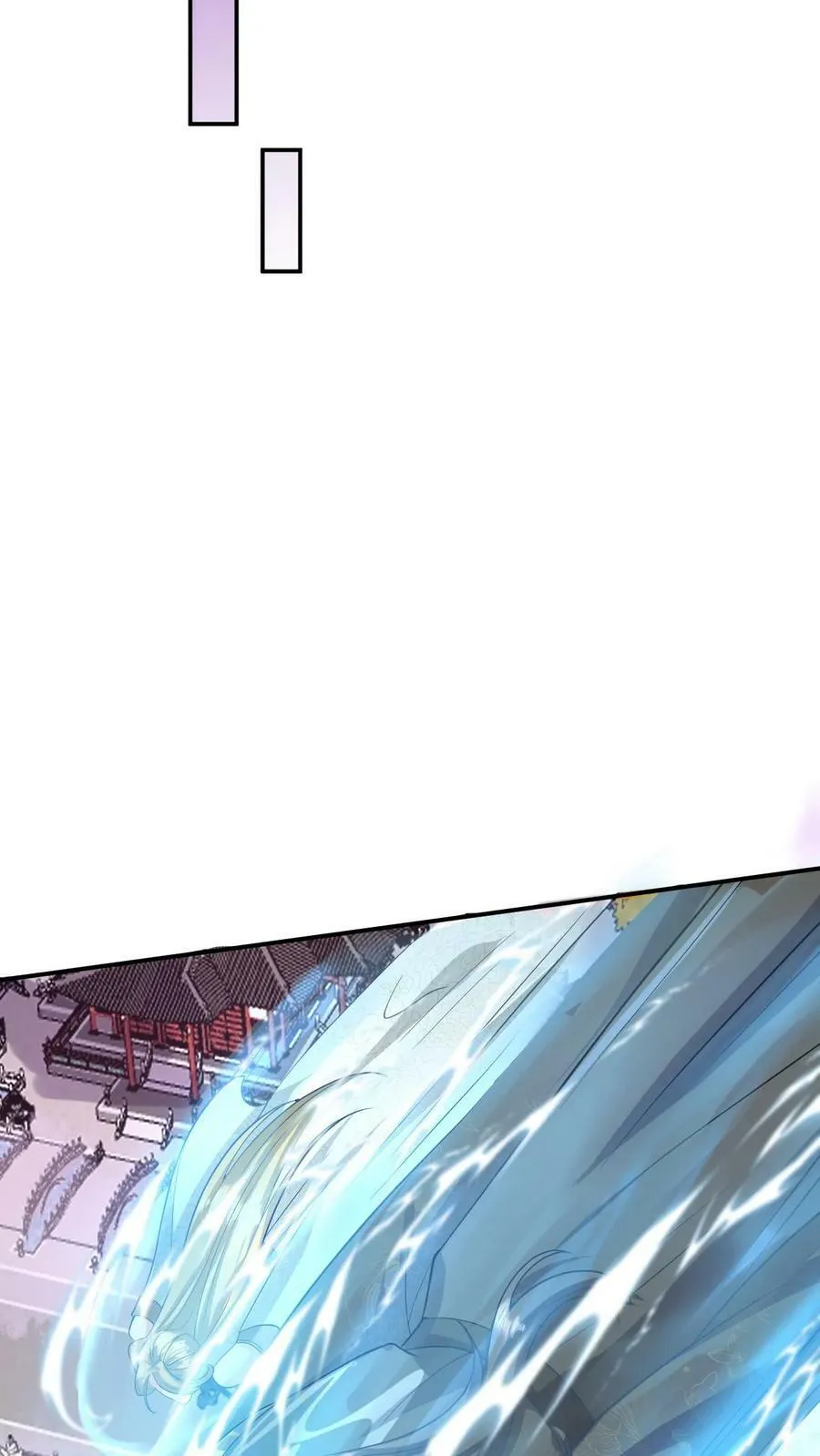 第152话 气息不对 第10页