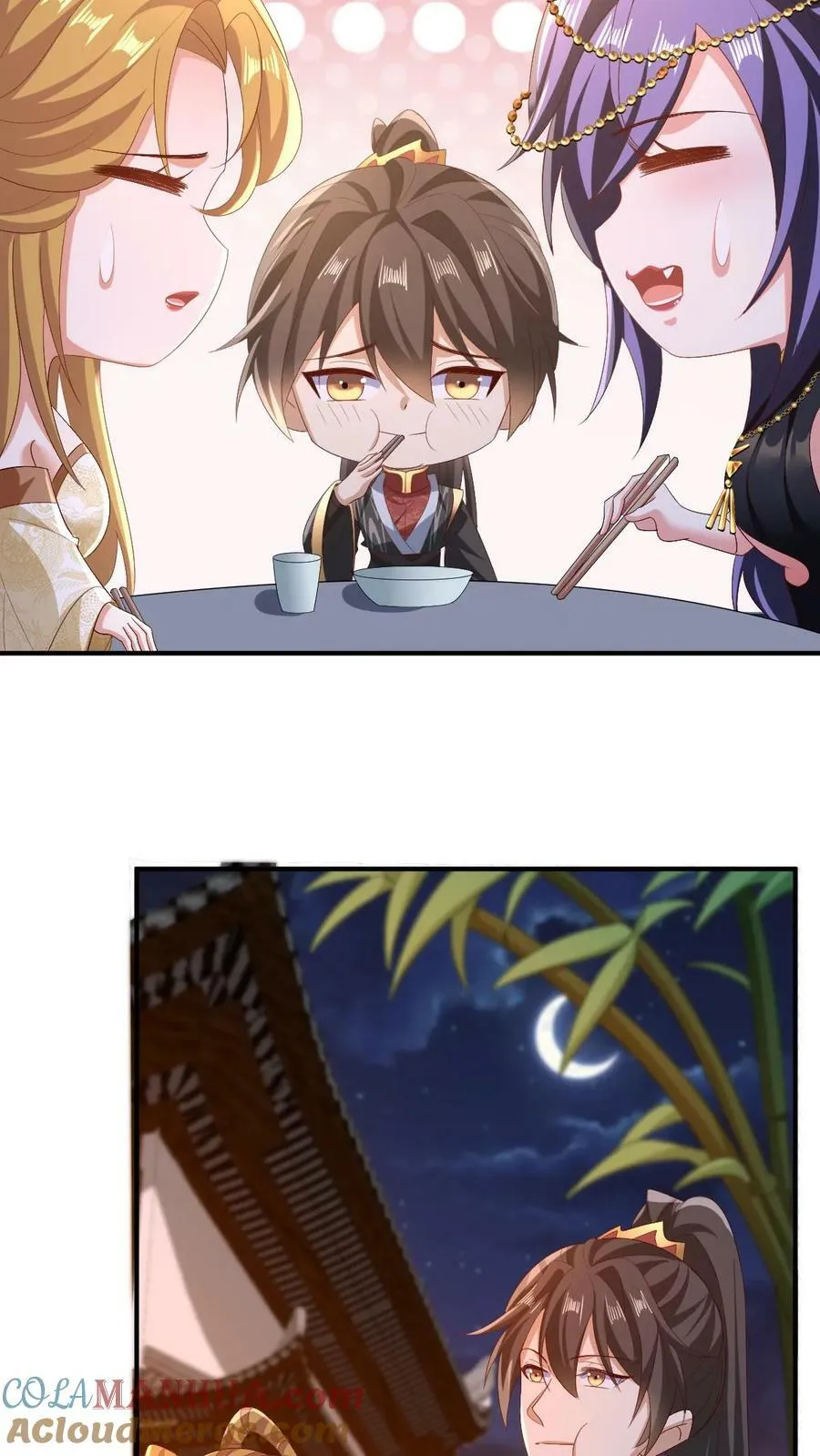 第154话 女帝联盟 第9页