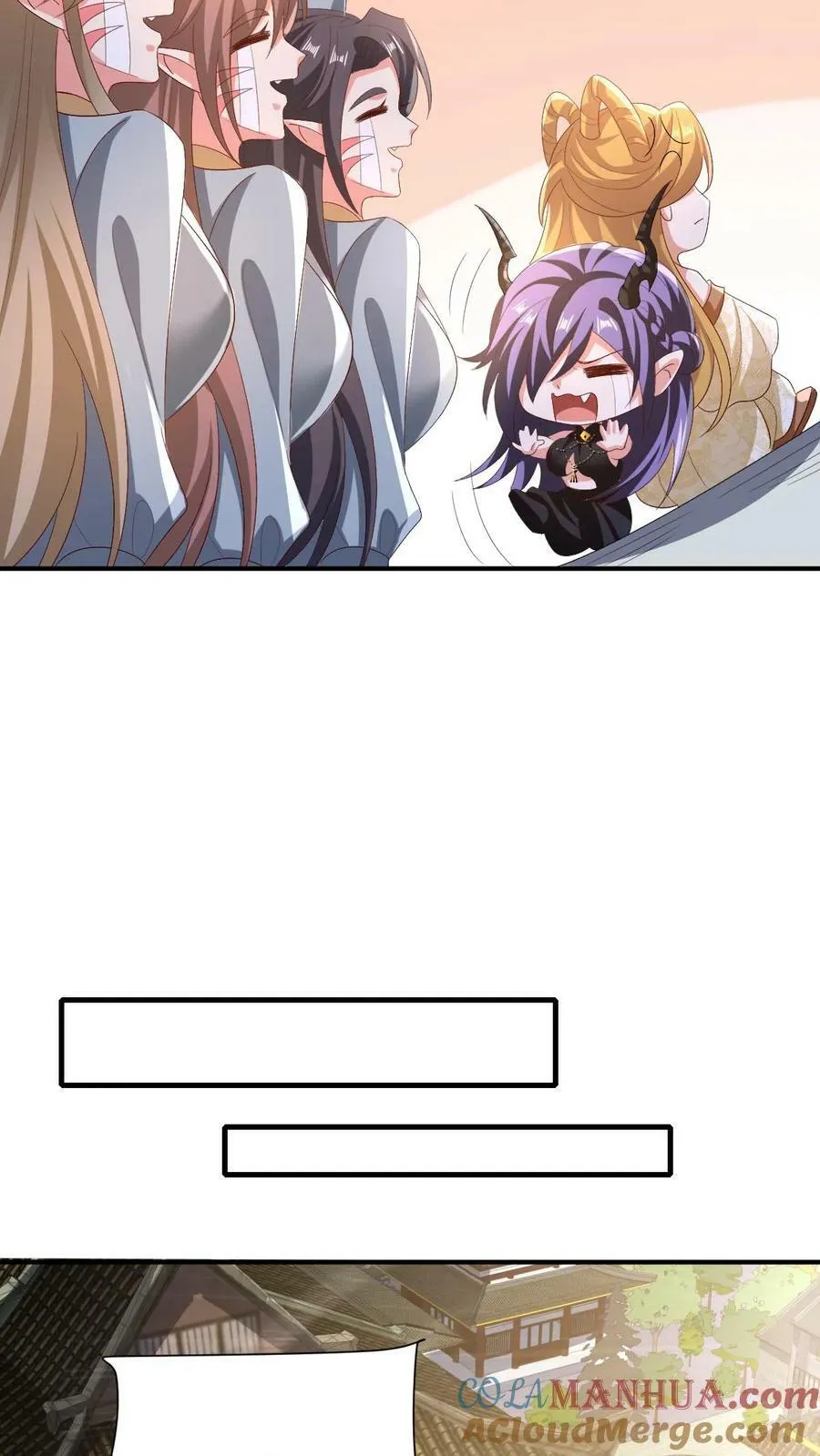 第154话 女帝联盟 第21页